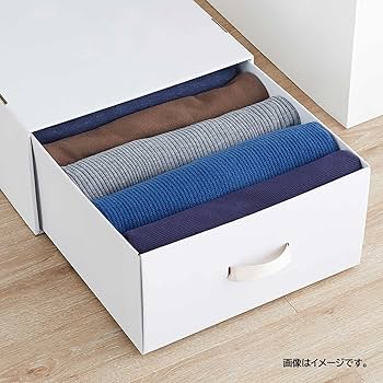 Amazon｜ベストコ 収納 ボックス ダンボール 引き出し 幅44×奥行